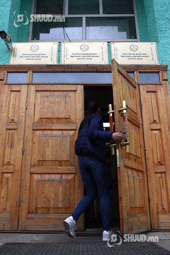 Баянзүрх дүүргийн Иргэний хэргийн анхан шатны шүүхээс мэдэгдэл гаргалаа